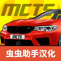 澳门金沙appjs1991汽车改装游戏汉化版下载-澳门金沙appjs1991汽车改装手机版(Mechanic)下载 v1 安卓版