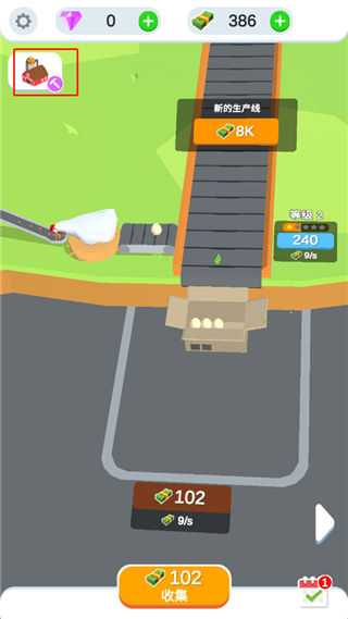 569vip威尼斯游戏玩法介绍