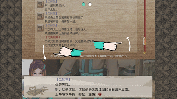 金沙集团贵宾厅 金沙集团贵宾厅手游玩法说明