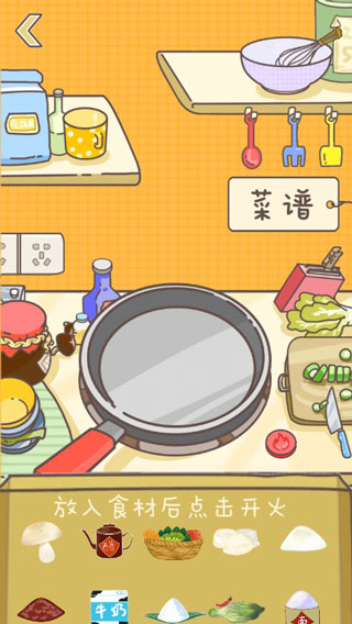 VIP金沙贵宾会网址的大冒险手游玩法 VIP金沙贵宾会网址的大冒险手游玩法