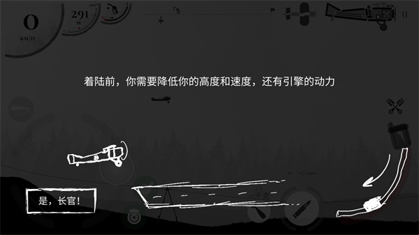 金沙4066am 金沙4066am中文版新手指南