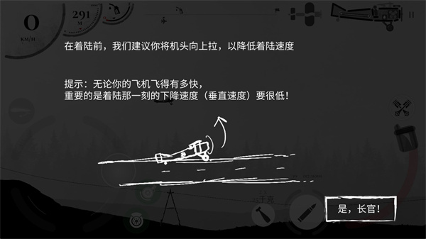 金沙4066am 金沙4066am中文版新手指南