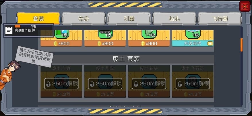 9170官方金沙破解最新版本 9170官方金沙破解最新版本游戏