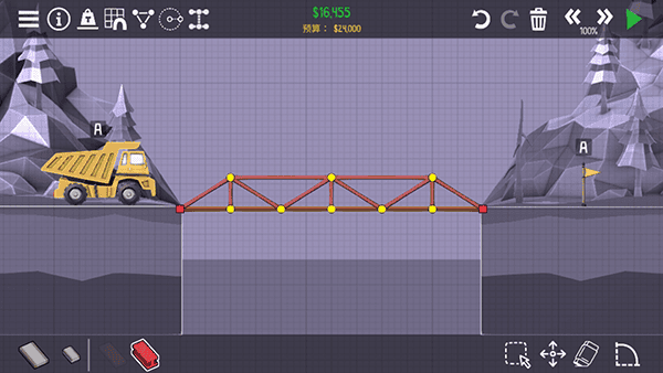 新濠天地现金app中文版 新濠天地现金app中文版游戏