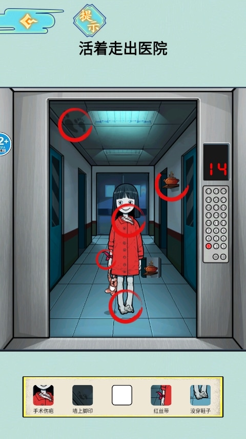 金沙1991下载 金沙1991下载游戏