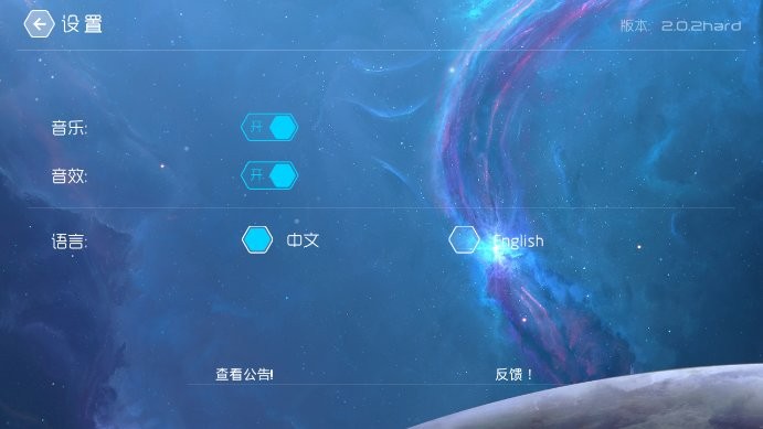 2061金沙自制版 2061金沙自制版