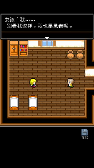 为何24848威尼斯vip会如此脆弱呢 为何24848威尼斯vip会如此脆弱呢下载