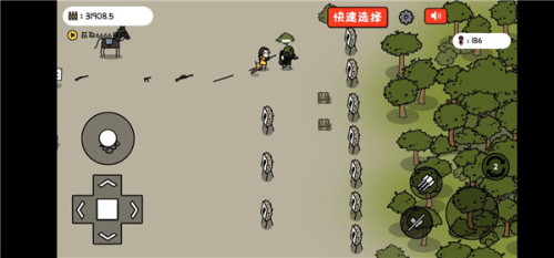 v23com威尼斯如何白嫖子弹2