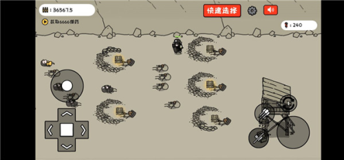 v23com威尼斯如何白嫖子弹15