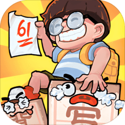 金沙集团手机app下载正版官方下载安装-金沙集团手机app下载最新版本下载 v2.1.6629 安卓版