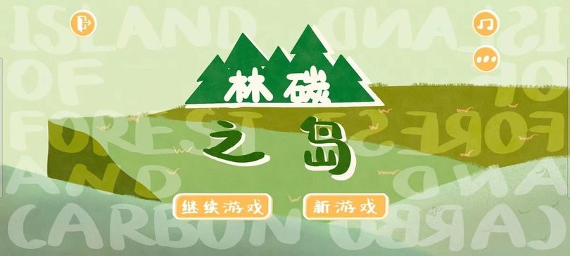 5519威尼斯手机版 5519威尼斯手机版游戏