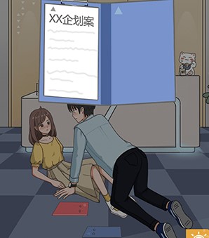 银河优越会717线路 银河优越会717线路游戏