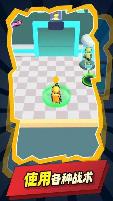 精彩截图-我的新加坡金沙网址是多少下载手机版-我的新加坡金沙网址是多少游戏下载 v2.2 安卓版3