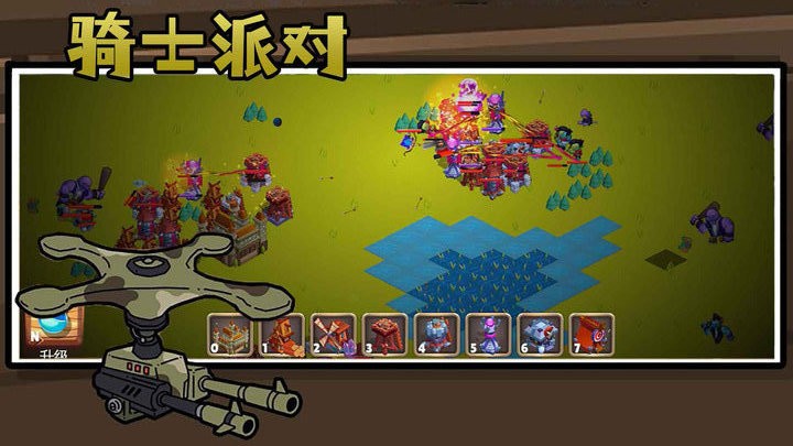 新巴黎人官方网址小游戏最新版下载 新巴黎人官方网址小游戏最新版