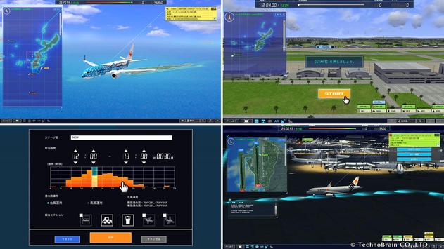 我是澳门金沙棋牌下载4那霸安卓汉化版下载 我是澳门金沙棋牌下载4那霸安卓汉化版