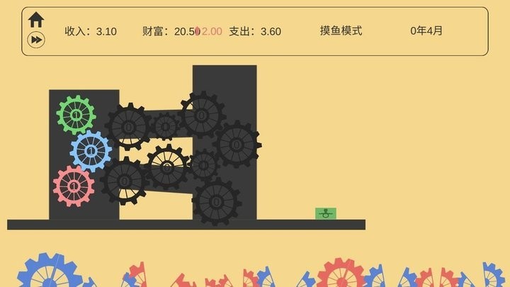 金沙贵宾会77777游戏最新版