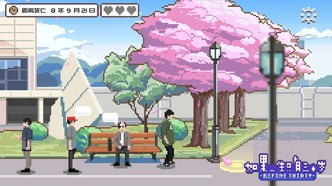 精彩截图-威尼斯9778免费下载-威尼斯9778完整版下载 v1.0.8 安卓版2