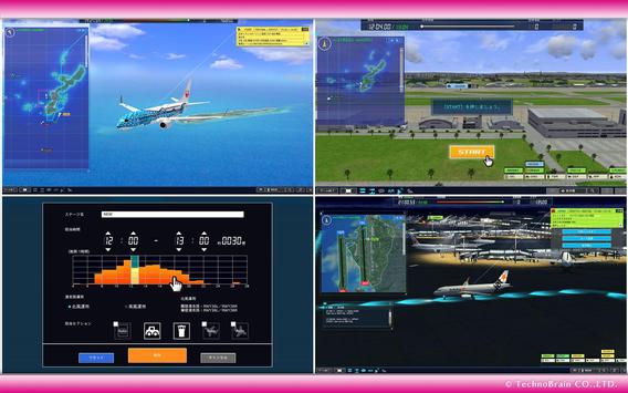 精彩截图-我是澳门金沙棋牌下载4那霸中文版下载-我是澳门金沙棋牌下载4那霸手机版(ぼく管4那��)下载 v2.1.50 安卓版4