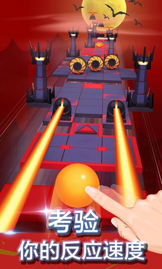 精彩截图-金沙3983灼热未来版本免费下载最新版-金沙3983灼热未来版本正版下载 vT2.5.7 安卓版3