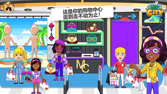 美狮美高梅线上娱乐购物中心 美狮美高梅线上娱乐购物中心下载