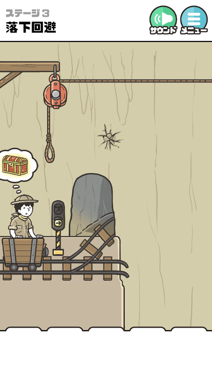 精彩截图-银河网站下13314日服官方版下载安装-银河网站下13314日服最新版下载 v1.0.0 安卓版1