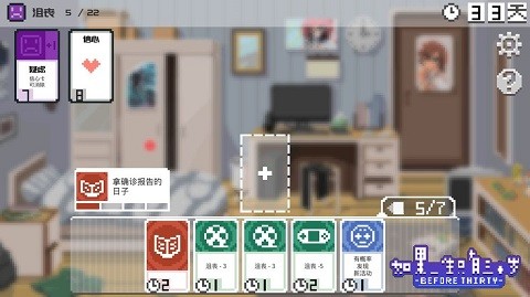 精彩截图-威尼斯9778免费下载-威尼斯9778完整版下载 v1.0.8 安卓版1