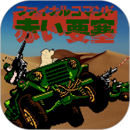 巴黎人app手机版手机版正版下载-巴黎人app手机版中文版下载 v3.7.0 安卓版