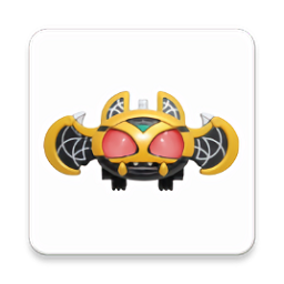 银河澳门登录月骑腰带模拟器手机版下载-银河澳门登录月骑变身模拟器最新版下载 v1.3 安卓版