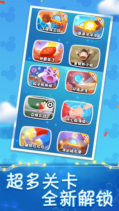 银河游艺平台 银河游艺平台游戏