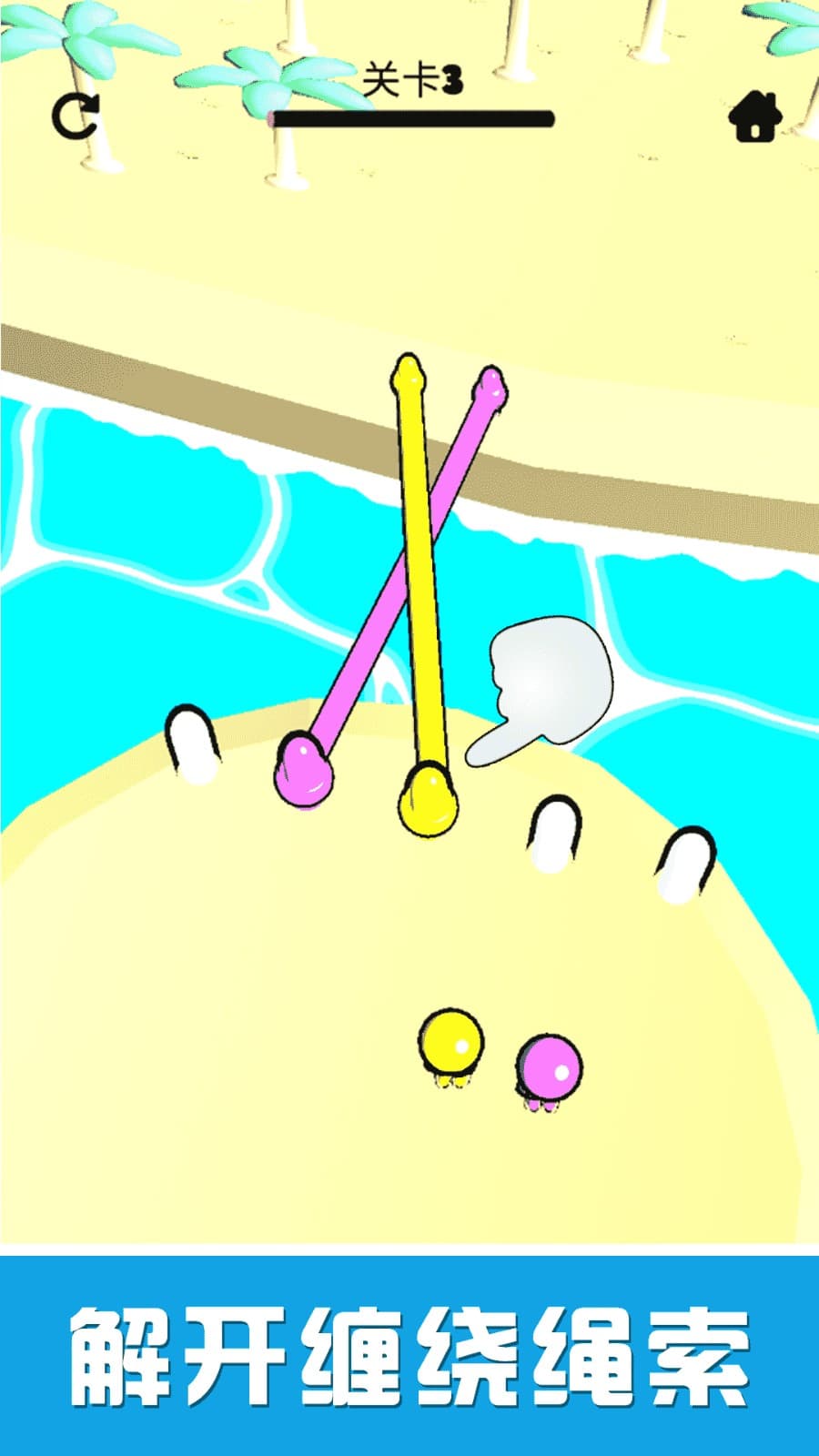 精彩截图-澳门威尼斯人app下载大作战手机版下载-澳门威尼斯人app下载大作战游戏下载 v2.2 安卓版2