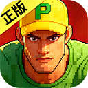 街机js金沙3983总站手机版下载-街机js金沙3983总站单机版下载v1.3.4