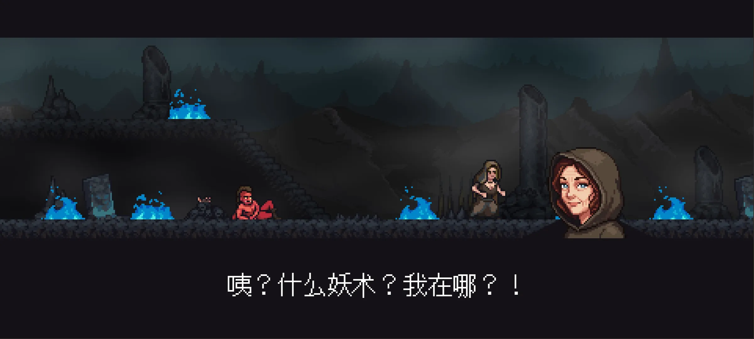 精彩截图-新葡亰8883ent游戏下载-新葡亰8883ent游戏手机版下载v1.1.284