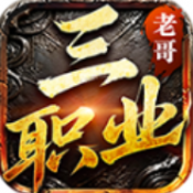 4886威尼斯人下载-4886威尼斯人手游官方下载v4.8.3