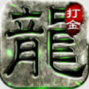 真人美高梅官网传奇下载-真人美高梅官网传奇手游官方下载v1.0