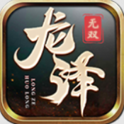 金沙9170APP下载手游下载-金沙9170APP下载安卓版下载