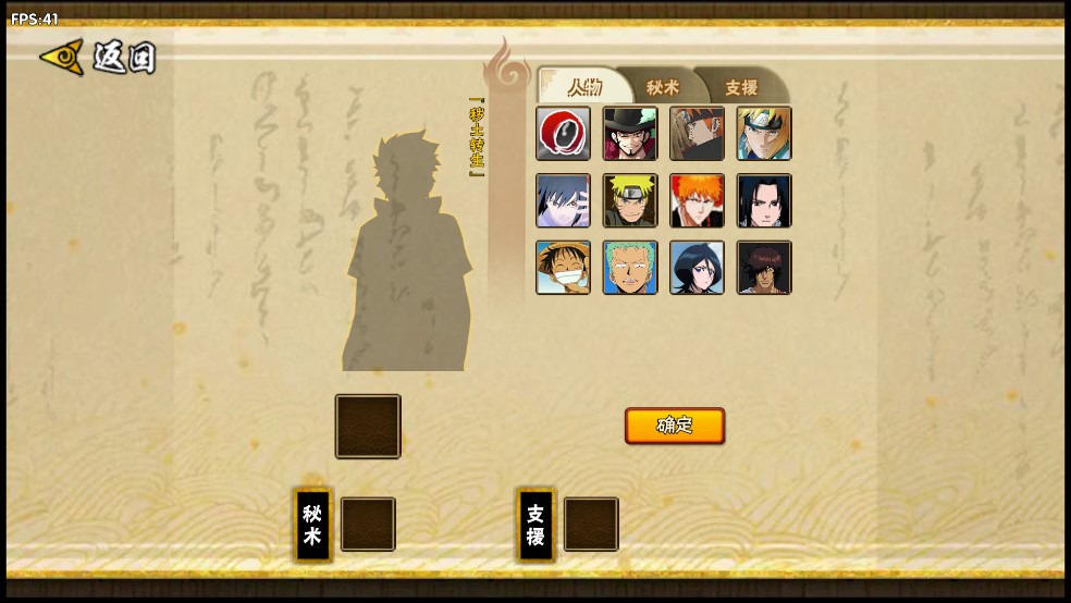 跨界对决澳门金沙下载地址2025下载-跨界对决澳门金沙下载地址2025最新版手游下载