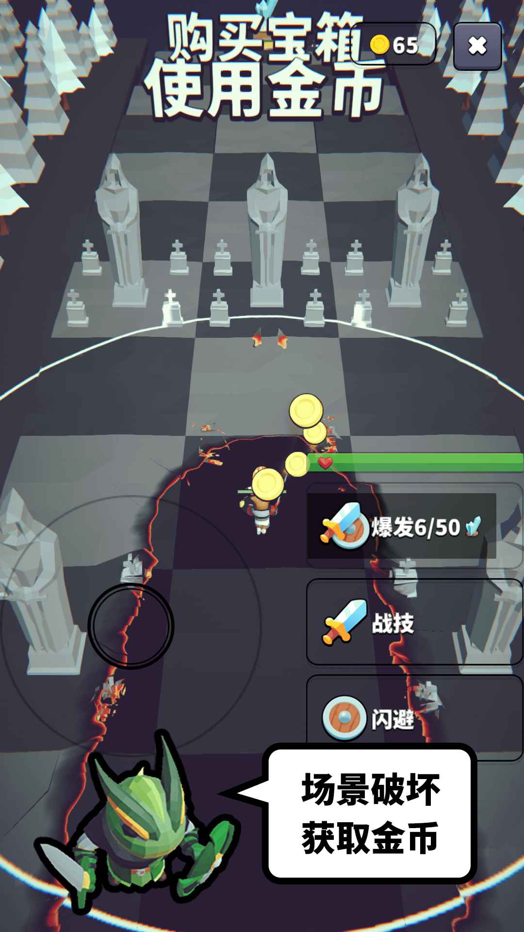 精彩截图-新加坡金沙线路2026下载-新加坡金沙线路2026最新版本下载v0.42