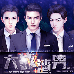 4166am金沙真人版游戏下载-4166am金沙真人版橙光完结版下载 v10.6 安卓版