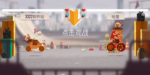 pjhcom葡京会5886大作战 pjhcom葡京会5886大作战(C.A.T.S.)