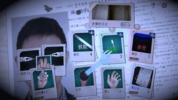 精彩截图-新威尼斯官网app完整版下载-新威尼斯官网app游戏手机版下载 v0.1.3 安卓版2