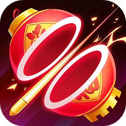 澳门金沙最新网址正版下载-澳门金沙最新网址游戏下载 v2.0.4 安卓版