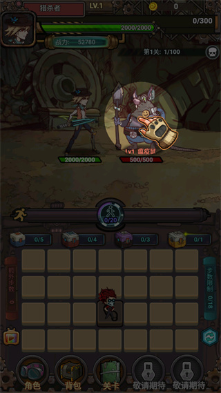 威尼斯vns新手攻略 威尼斯vns新手攻略