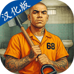 澳门威尼斯人765app模拟器中文内购版下载-澳门威尼斯人765app汉化版下载 v1.08 安卓版