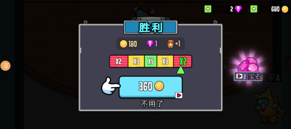 澳门威尼斯人86829 澳门威尼斯人86829游戏