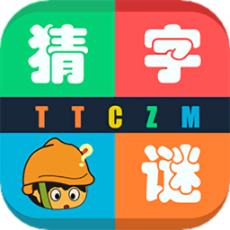 银河官网7163最新版本下载-银河官网7163手游官方版下载 v1.041 安卓版