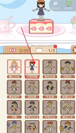 澳门金沙软件 澳门金沙软件游戏