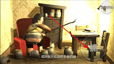 威尼斯直营网址吃焖子游戏 威尼斯直营网址吃焖子游戏