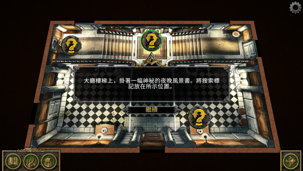 威尼斯87978797 威尼斯87978797桌游手机版