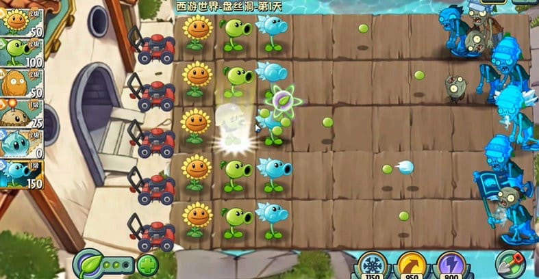 精彩截图-威尼斯人官网世界版下载-威尼斯人官网世界版手机版下载 v1.1.9 安卓版3