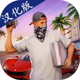 新濠天地最新官方网址中文版下载-新濠天地最新官方网址汉化版下载 v0.34.0 安卓版